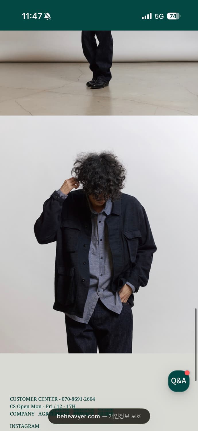 비헤비어 BDU 필드자켓 상품이미지2