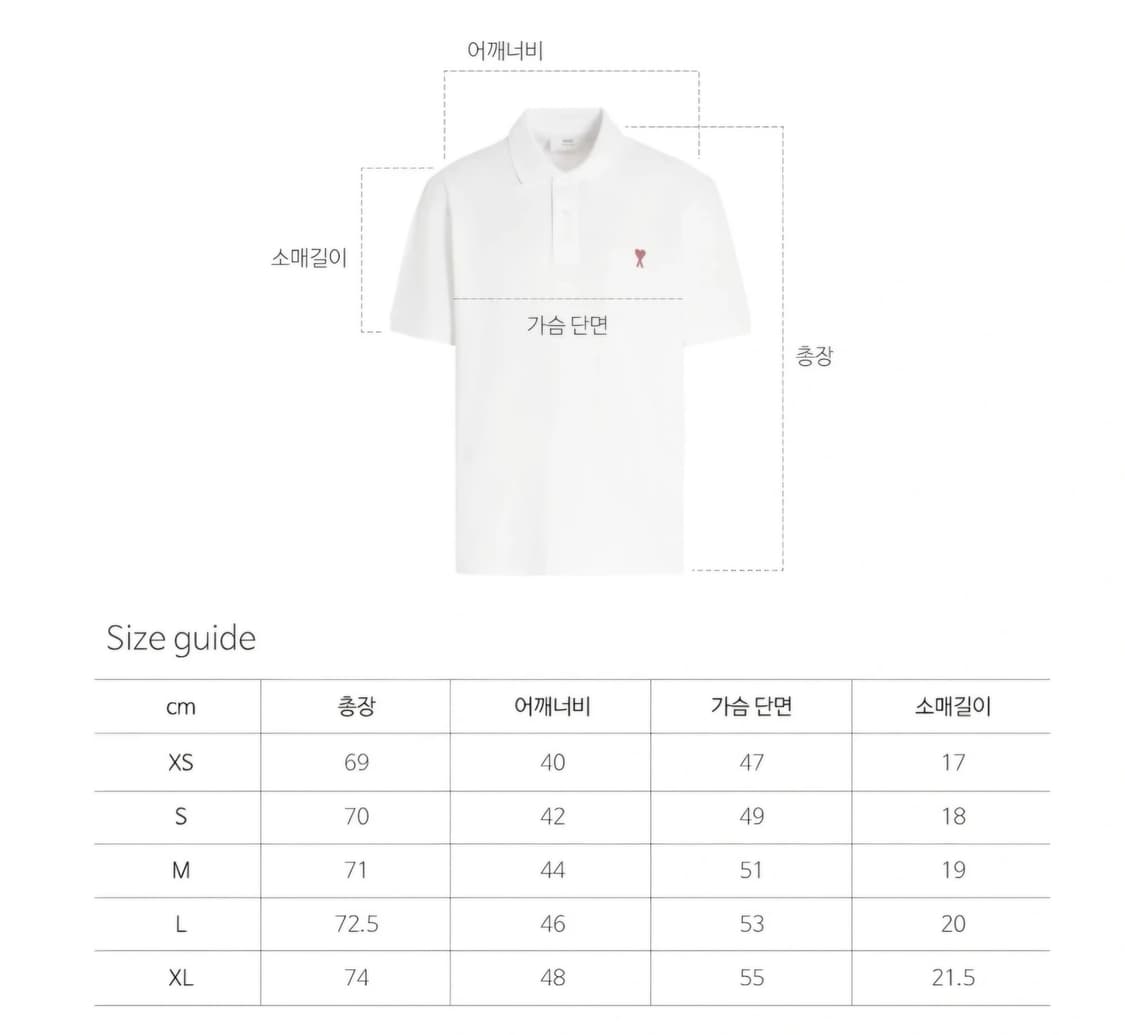한정수량/아미PK/무료배송/새상품/초특가 상품이미지6