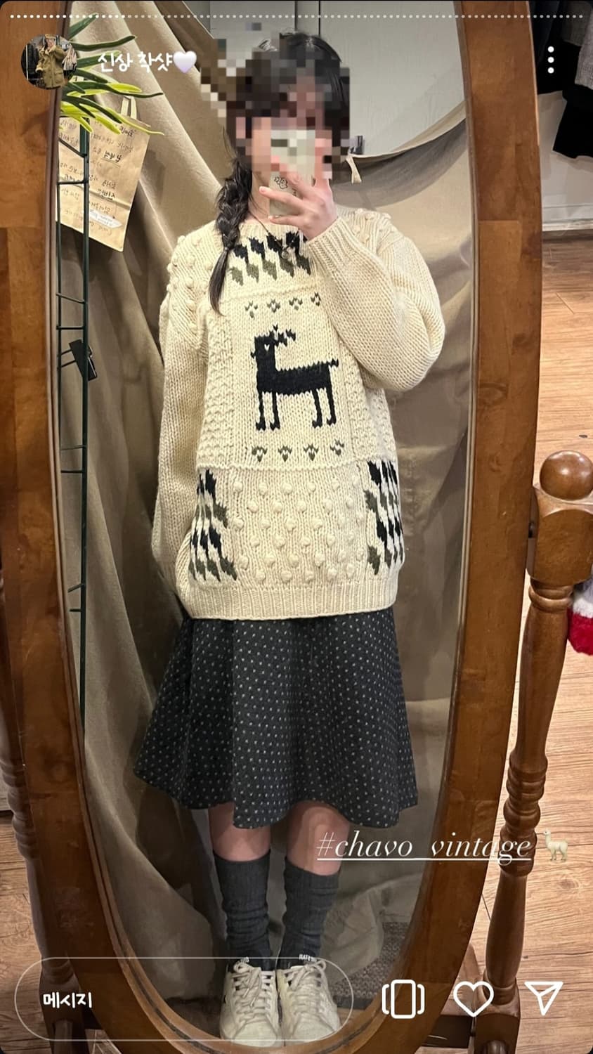 빈티지 사슴 패치 니트 모리걸 상품이미지1