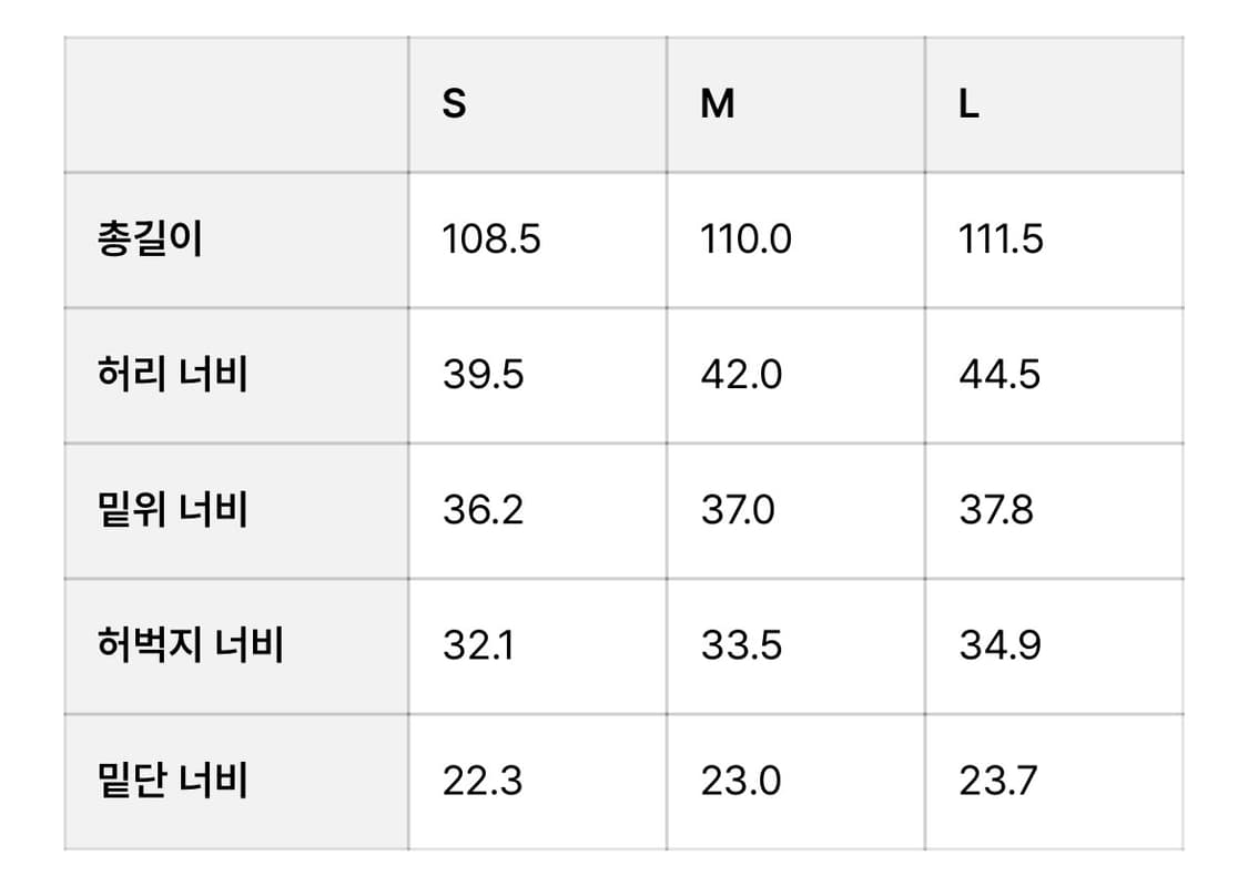 언어펙티드 스포츠 코튼 슬렉스 상품이미지6