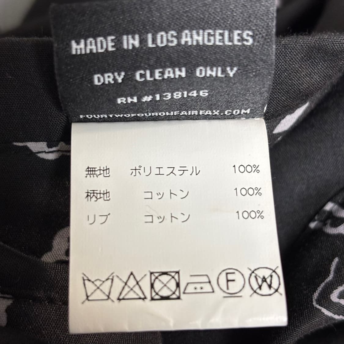 S) 424 포투포 리버서블 크롭 MA-1 자켓 상품이미지8