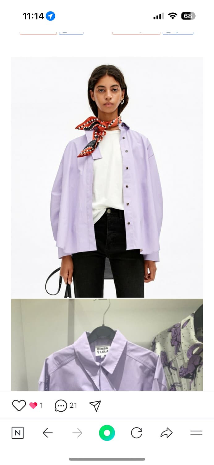 빔바이롤라 연보라 셔츠 S  상품이미지1