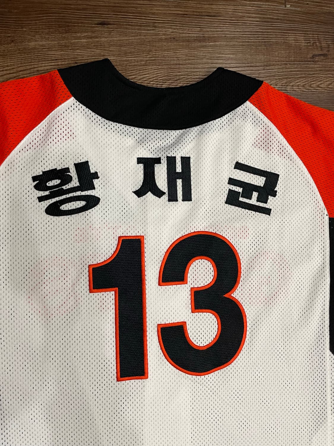 아디다스 롯데자이언츠 황재균 어센틱 유니폼 105 상품이미지9