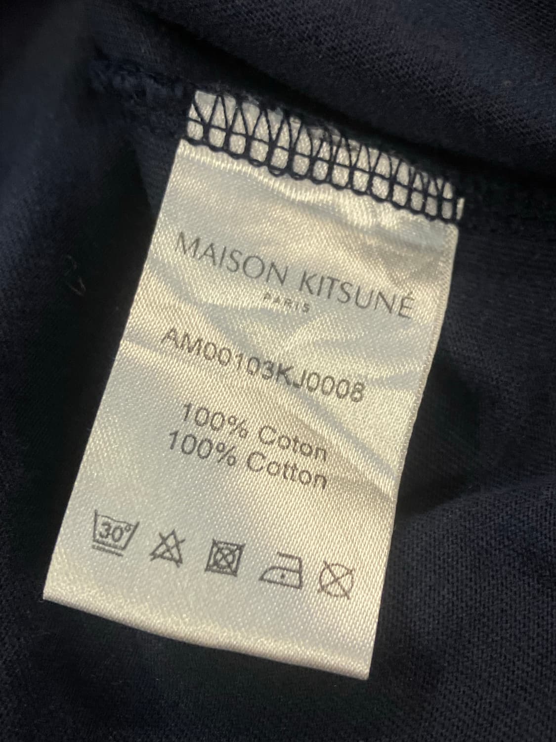 메종키츠네 반팔 티셔츠 네이비 XS #csz2330 상품이미지6