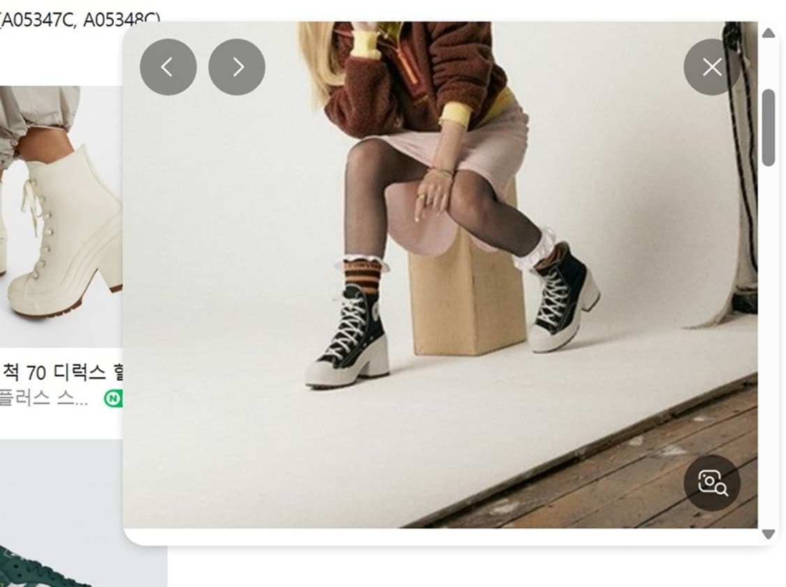 컨버스 디 럭스 힐 블랙 하이 여성245 A05347C 상품이미지8