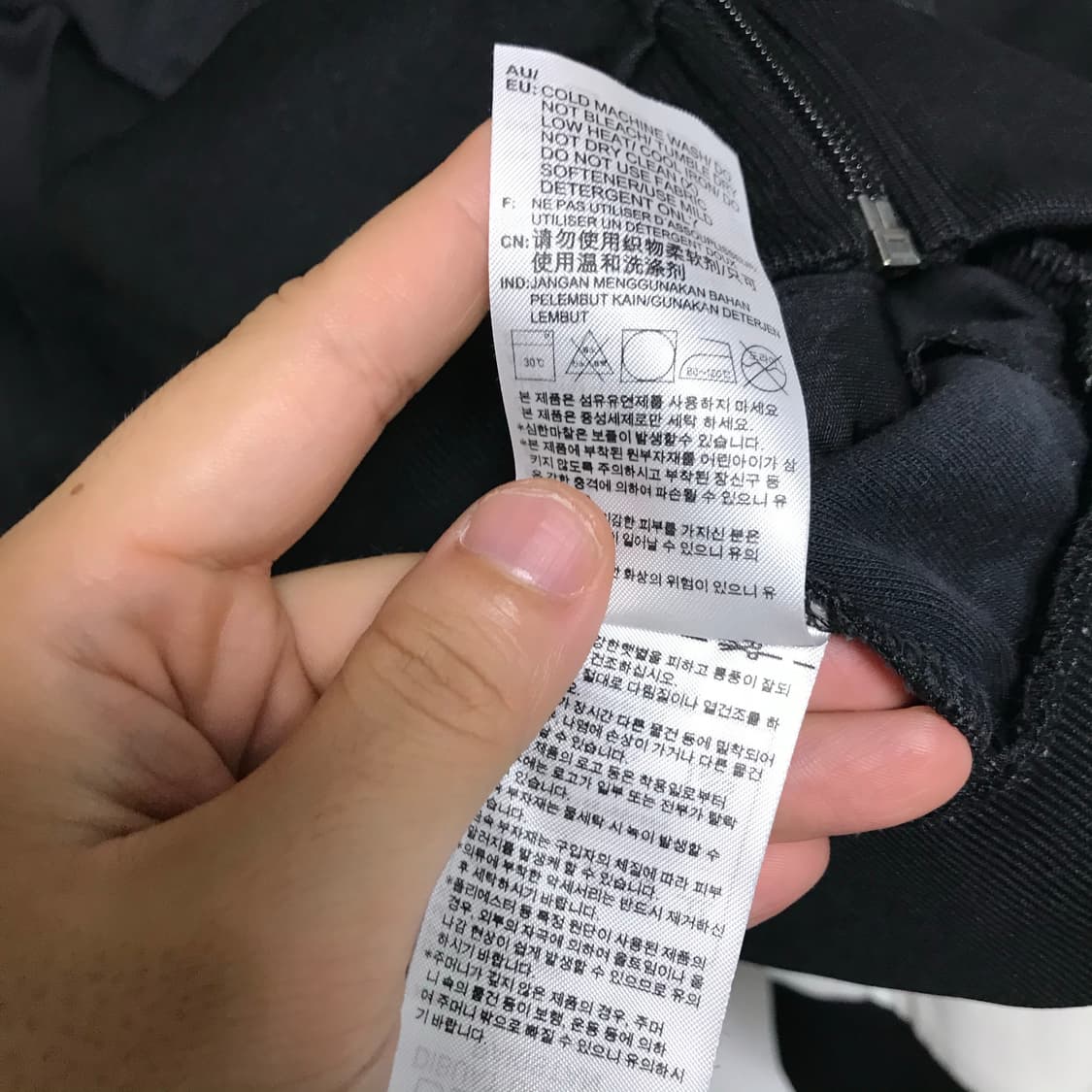 아디다스 베켄바우어 오레오 트랙탑져지 상품이미지5