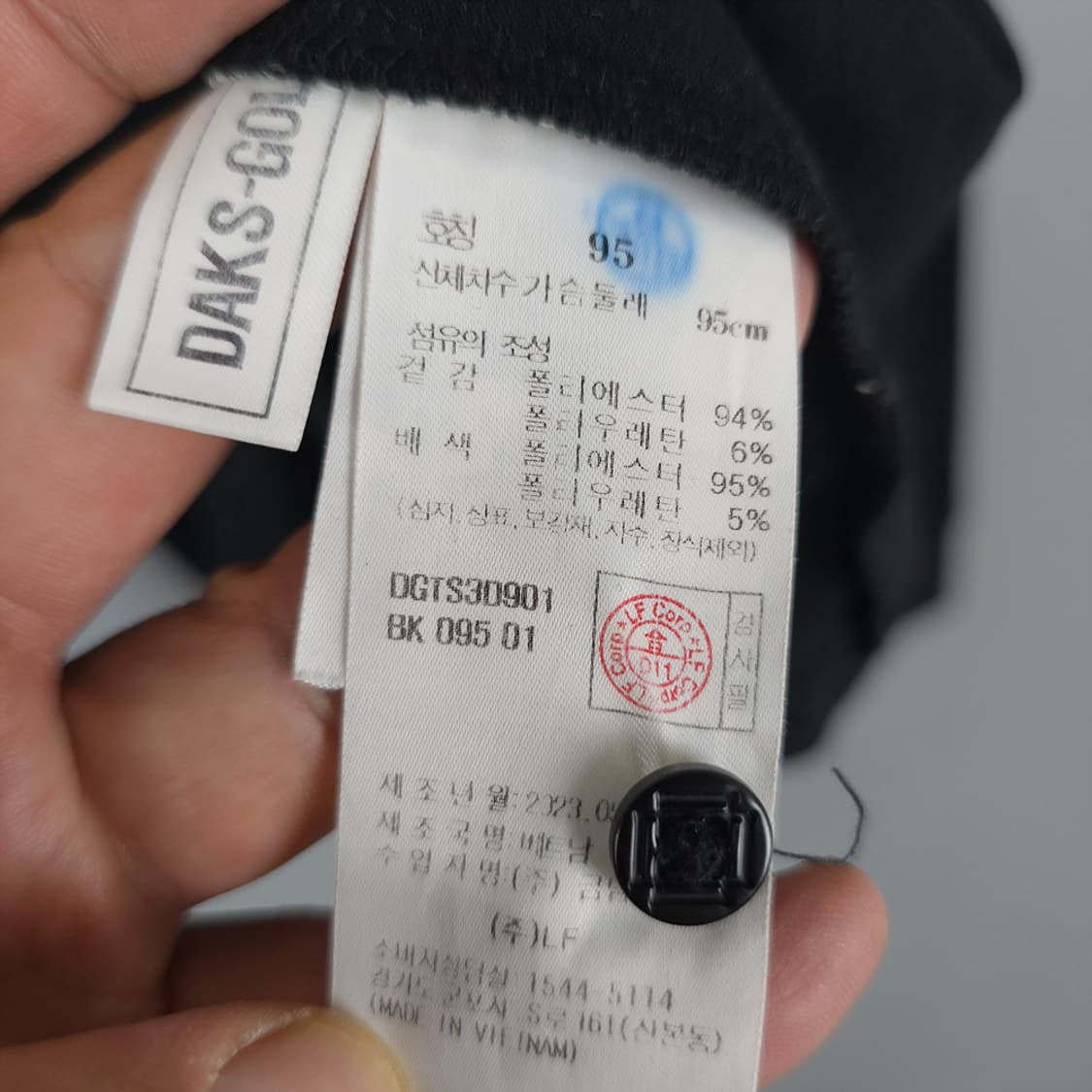 닥스골프 DAKS GOLF 체크카라 긴팔 폴로셔츠 블랙 95 상품이미지5