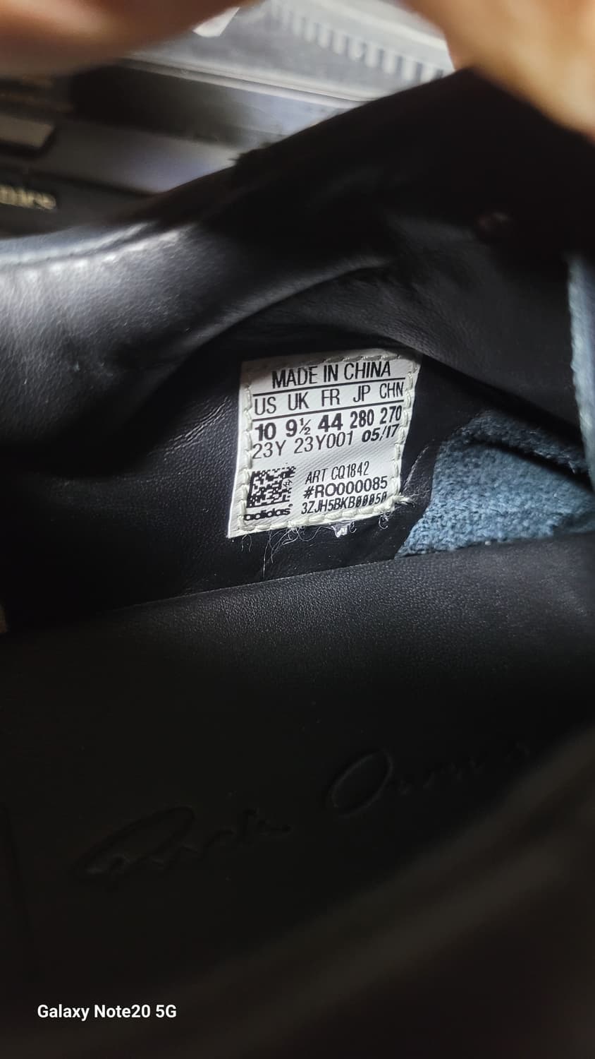 릭오웬스 느니커즈 상품이미지9