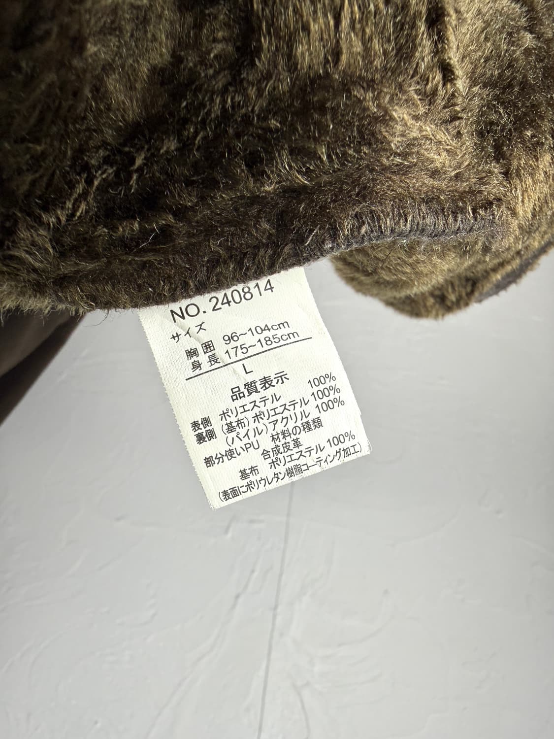 Silver Moon 버클 자켓 상품이미지5