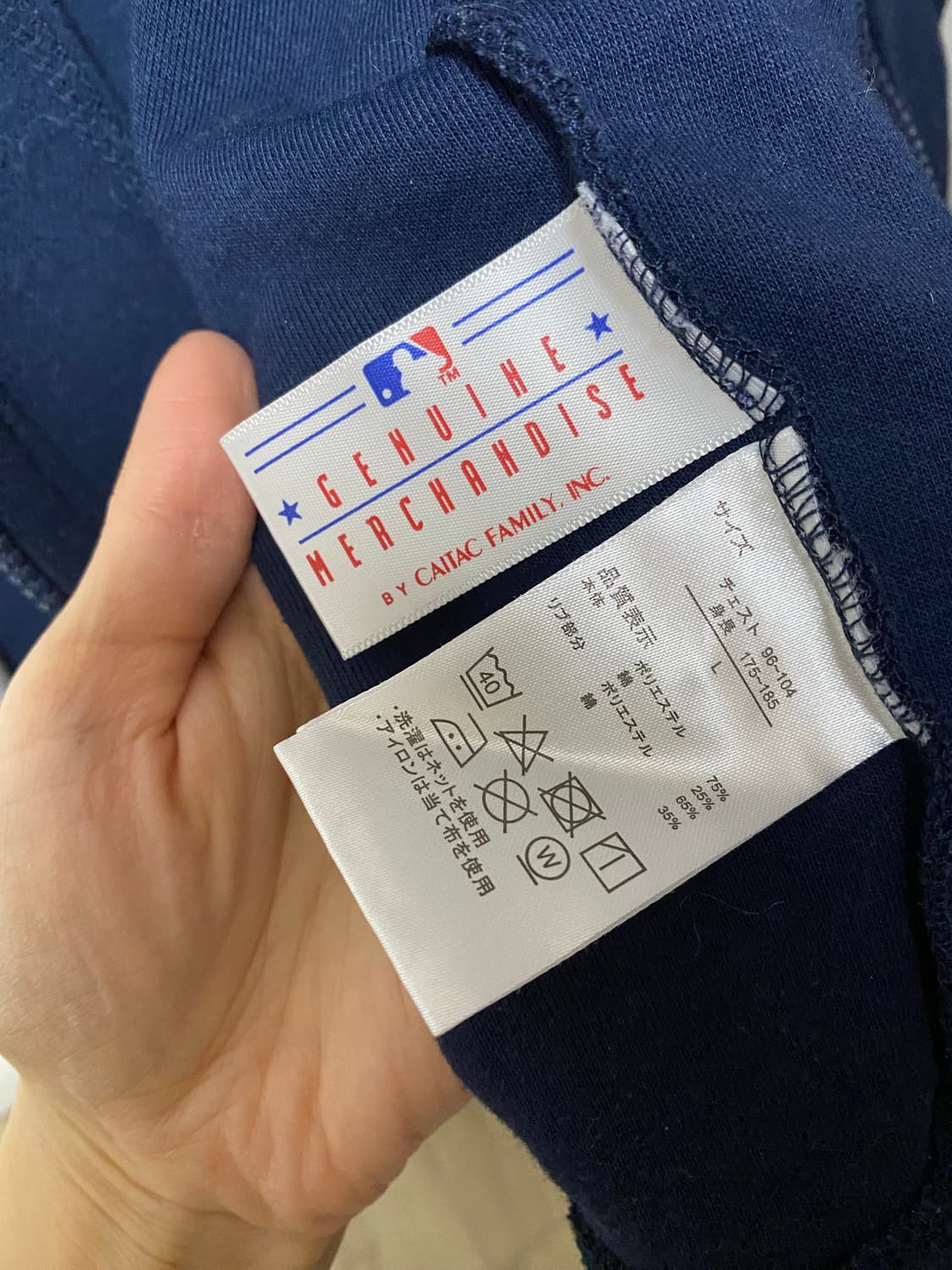 엠엘비 후드 집업 상품이미지9