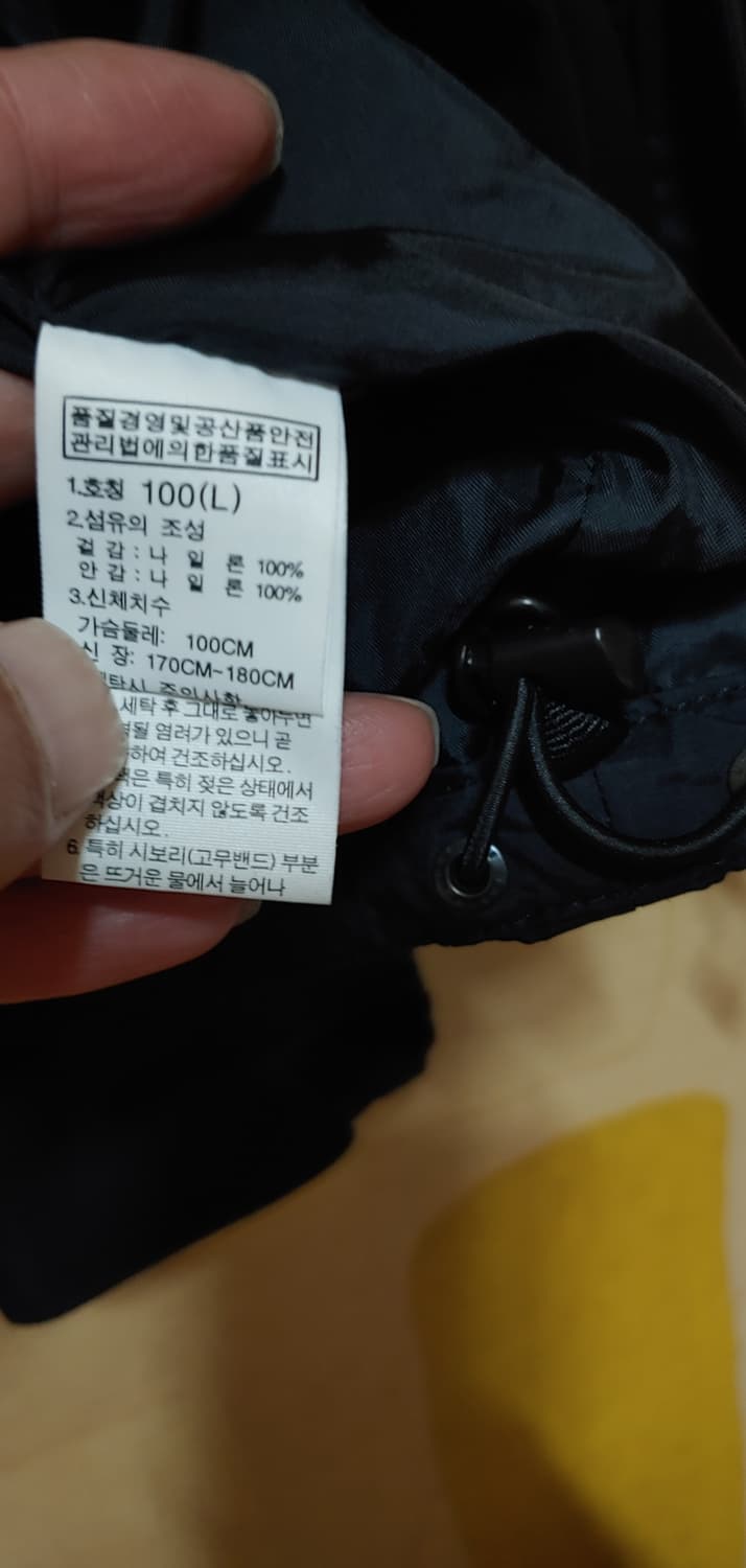 노스페이스 화이트라벨 하이벤트 기능성 이중자켓 (700필) 상품이미지5