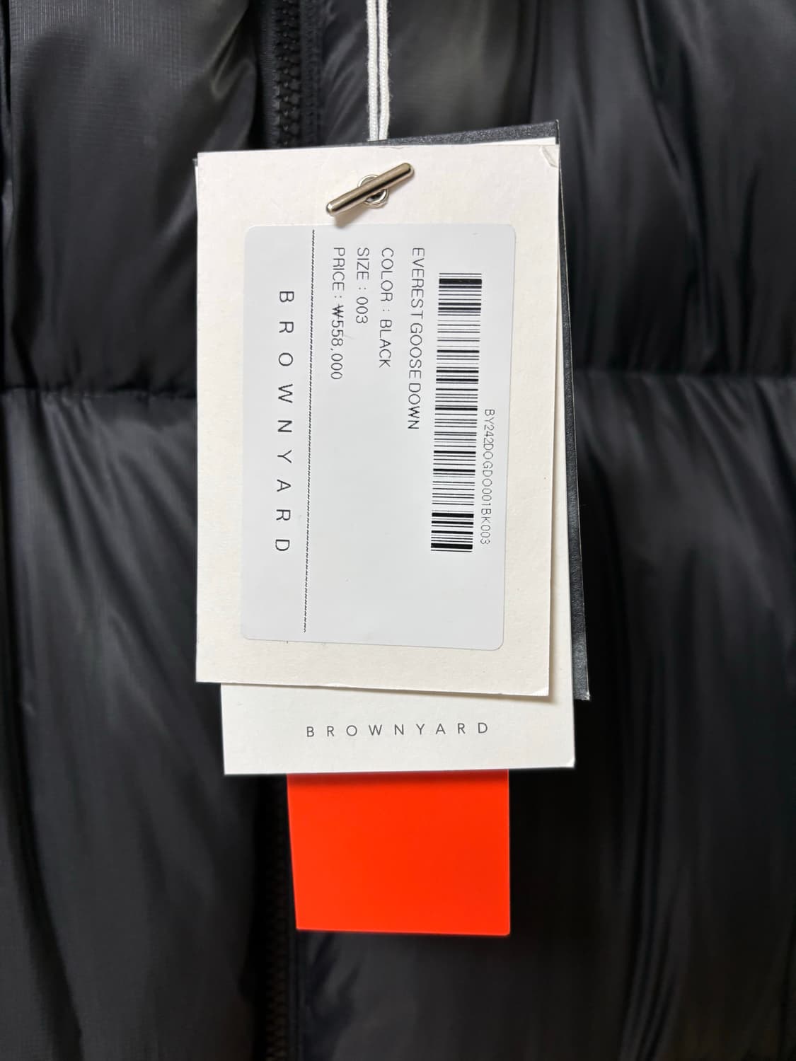 브라운야드 에베레스트 구스 다운 블랙 3 상품이미지2