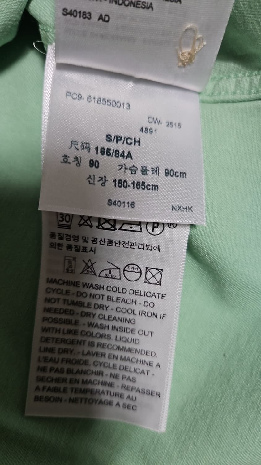 리바이스 LVC 1950's 탭 트윌 셔츠 그린 S 상품이미지10