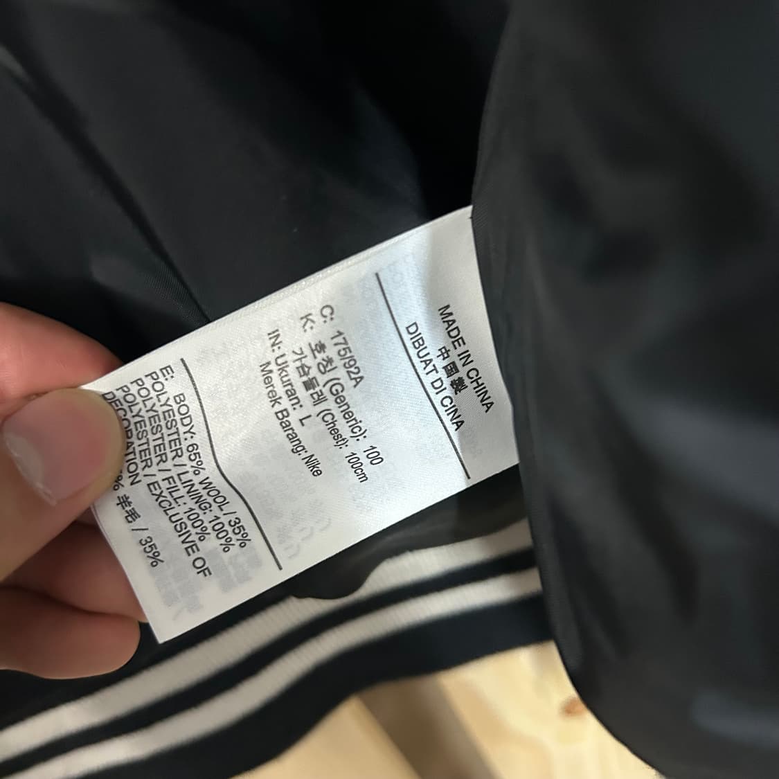 (L) 나이키 NSW 어센틱 바시티 자켓 상품이미지6