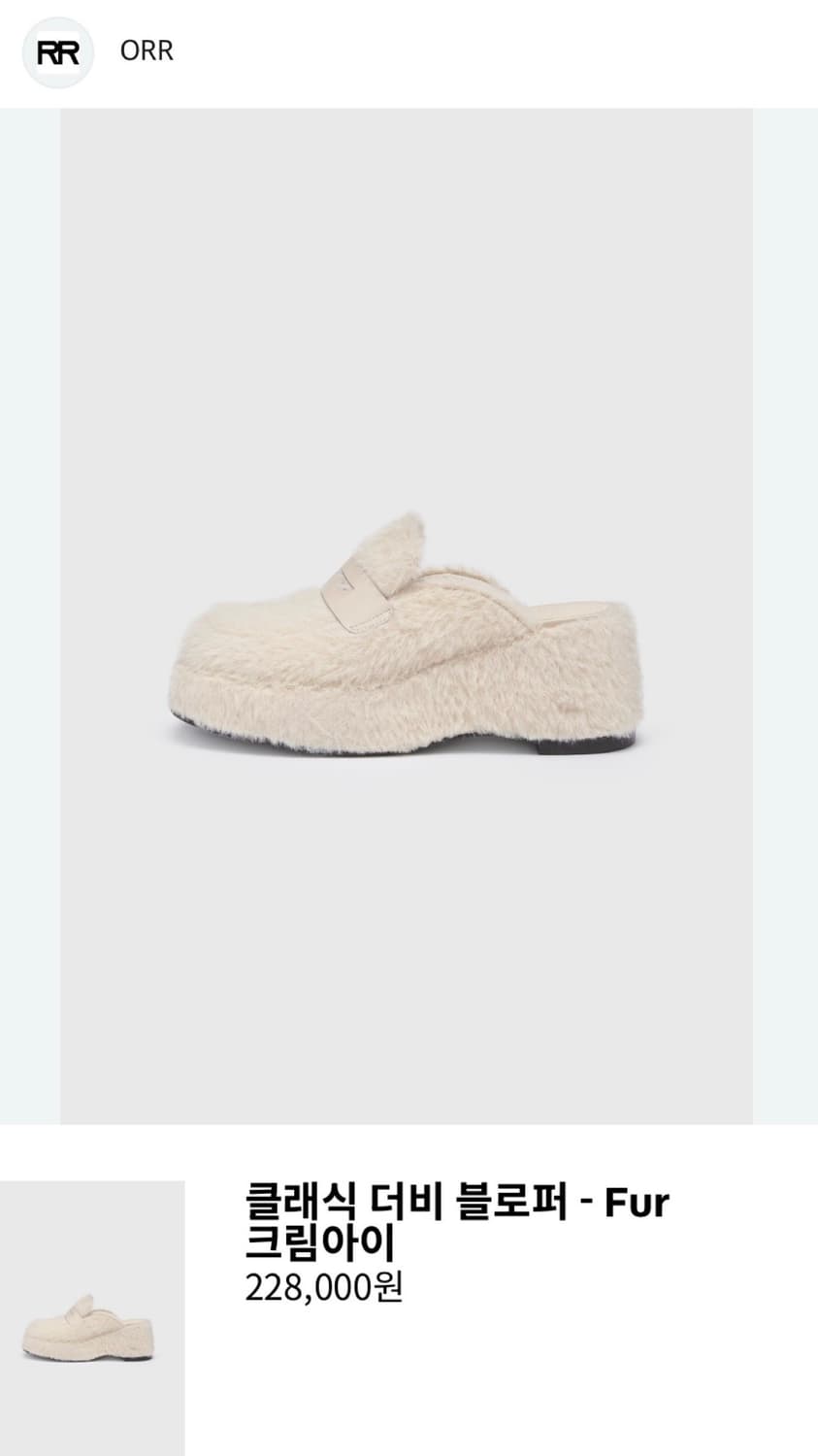 ORR오르 클래식 더비 블로퍼 fur 플랫폼 뮬 힐 상품이미지2
