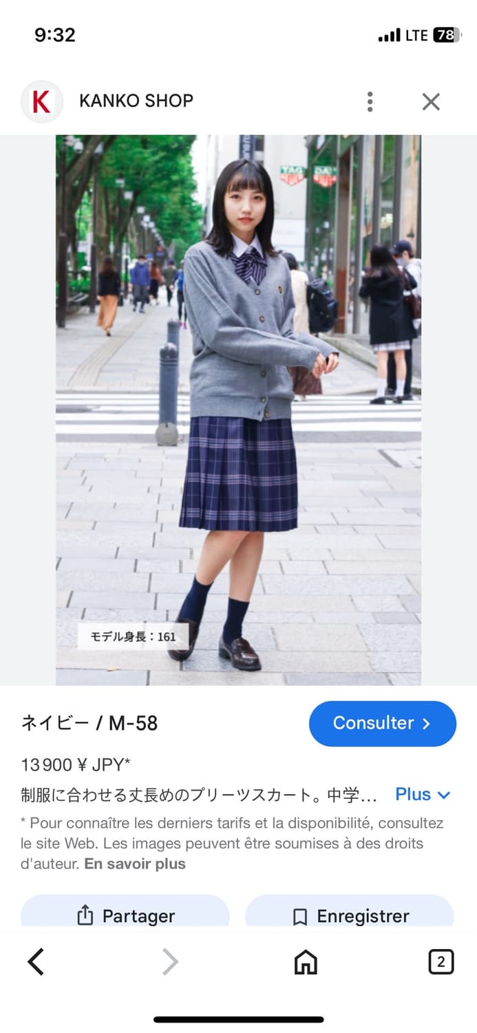 갸루 모리걸 일본 빈티지 교복st 체크 플리츠 미디스커트  상품이미지7