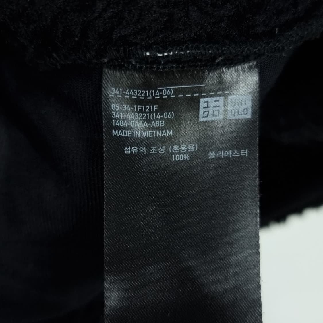 [유니클로 X 화이트마운티니어링] 오버사이즈 쉐르파 맨투맨 M18988 상품이미지7