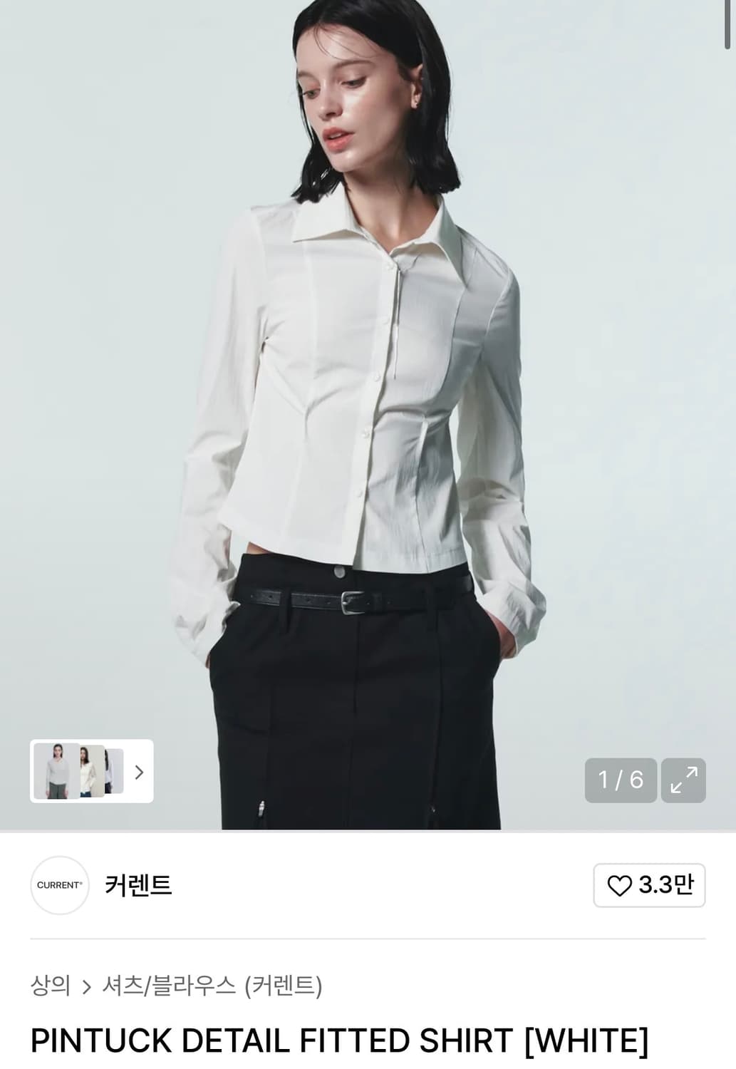 커렌트 핀턱 디테일 셔츠 상품이미지1