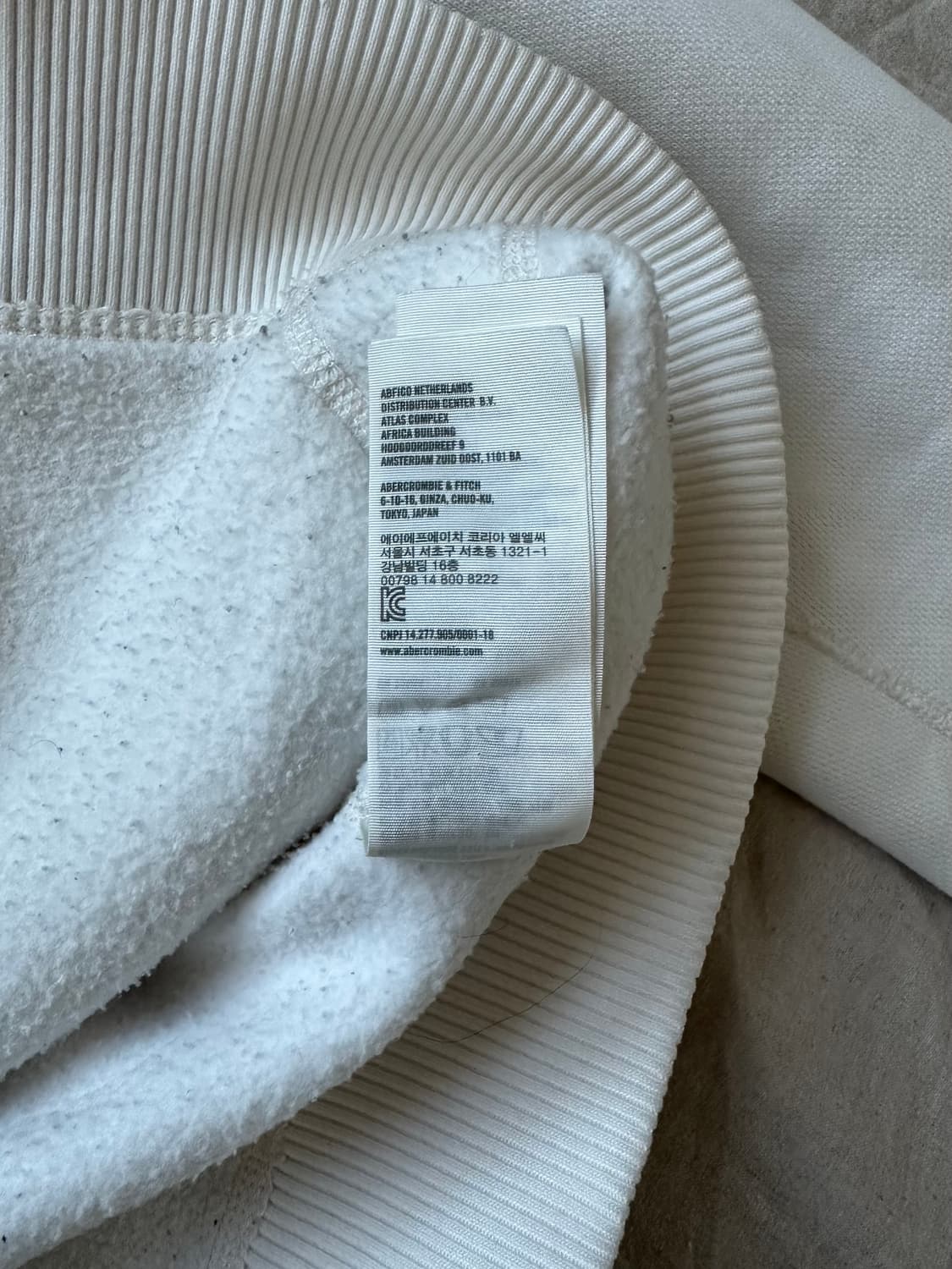 아베크롬비 헤비코튼 자수 로고 화이트 후드집업 상품이미지9