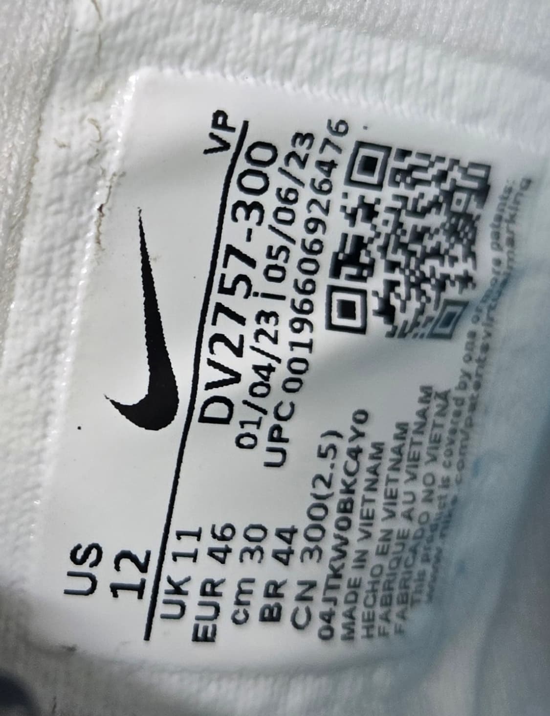 나이키 미착용 300mm- 코스믹 유니티 3 EP 상품이미지7