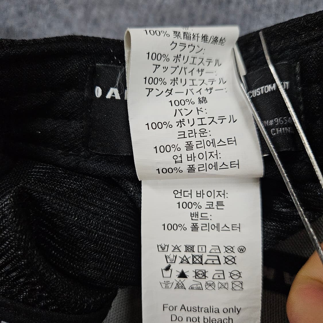 오클리 O로고 볼캡 급처 상품이미지7