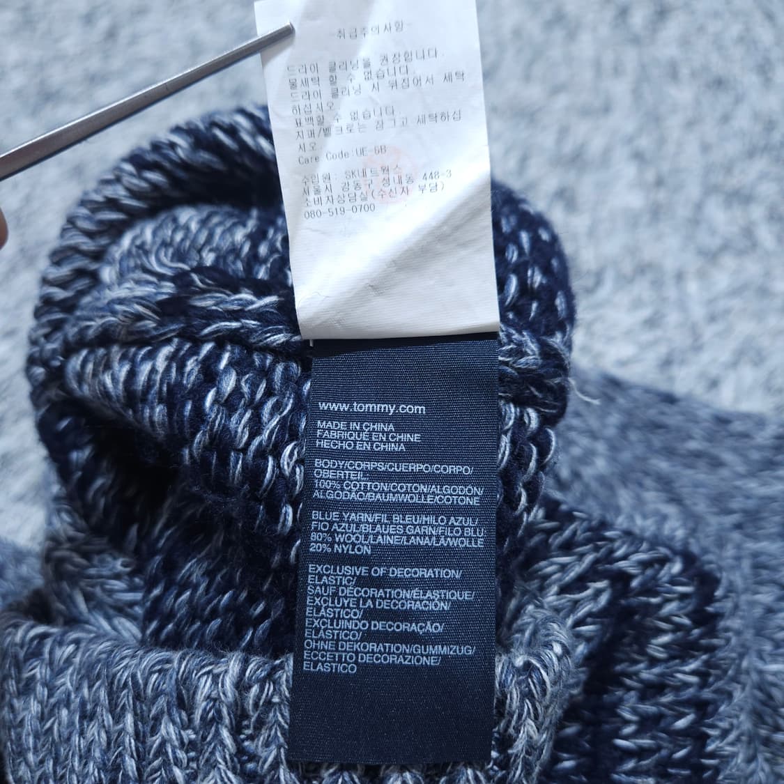 타미힐피거) S 남자 브이넥 겨울가디건 / 왕눈이샵 상품이미지9