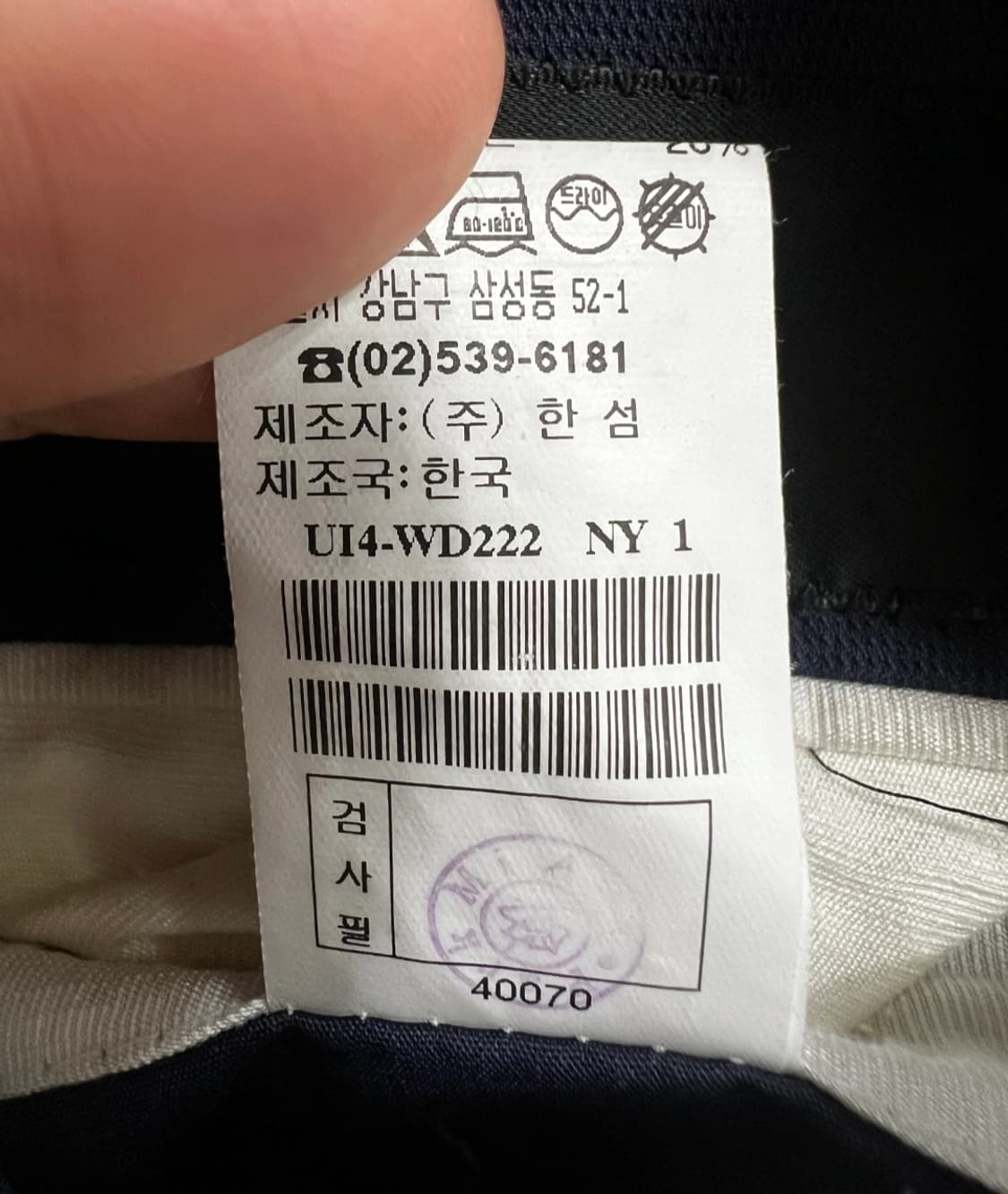 타임 코튼 혼방자켓

 상품이미지8