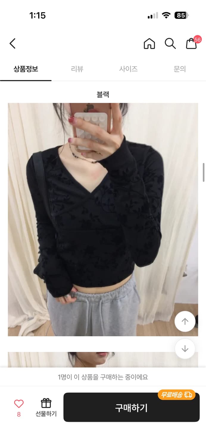 로즈 벨벳 롱슬리브 상품이미지3