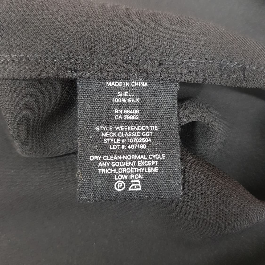 띠어리 Theory  실크 타이넥 블라우스 S사이즈 상품이미지7