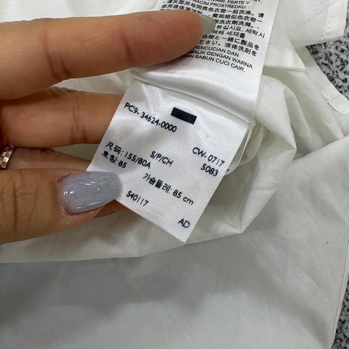 S 리바이스 헨리넥 셔츠 블라우스 0317J 상품이미지5