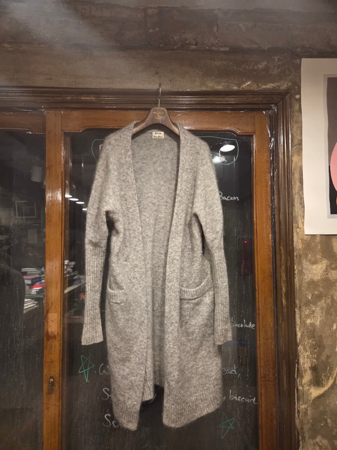 아크네 가디건  상품이미지2