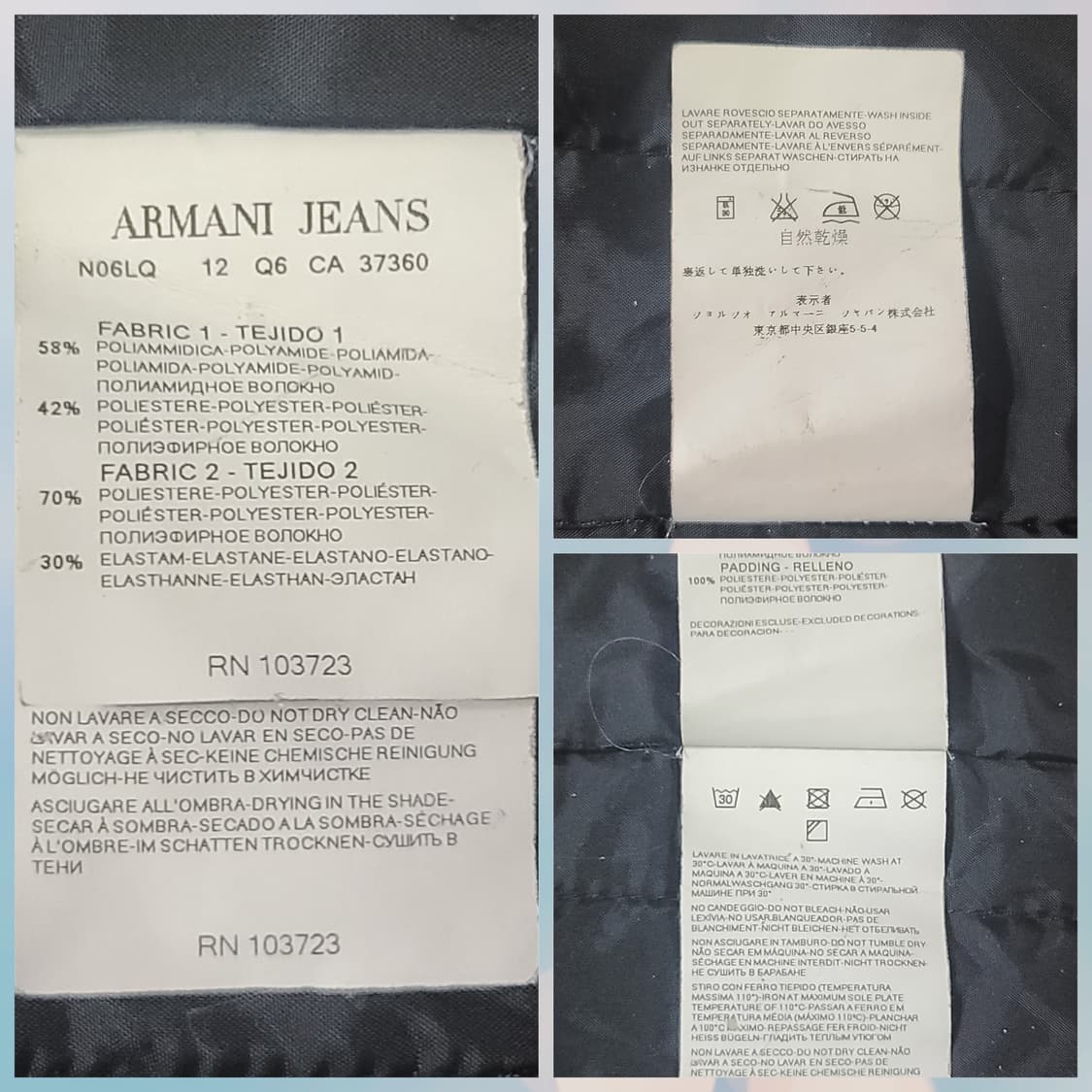 알마니진 Armani Jeans M65 필드 자켓 상품이미지9