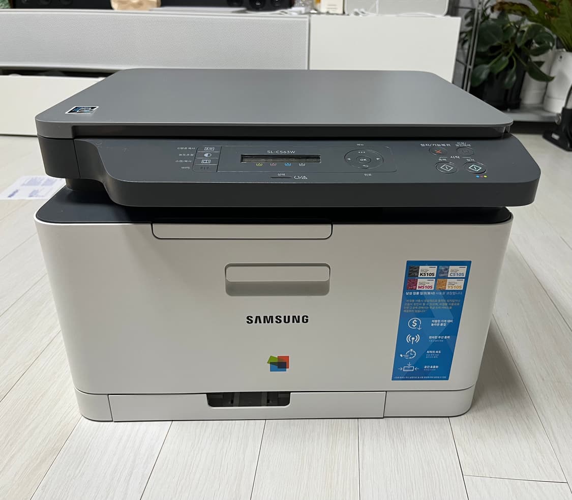 삼성 컬러 레이저 복합기 SL-C563W *정품토너장착* 상품이미지1