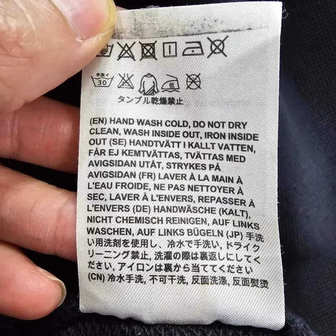 아크네 스튜디오 캠퍼스 하트 맨투맨 95 상품이미지7