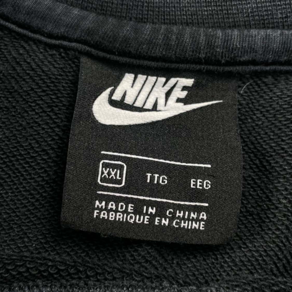 105 나이키 더블스우시 맨투맨  상품이미지3