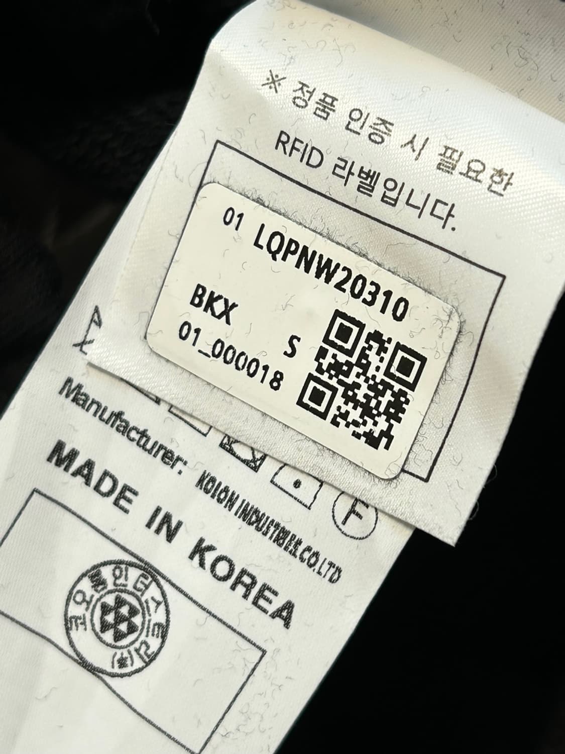 럭키마르쉐 x GROOVL1N 그래픽 프린트 블랙 쇼츠 상품이미지8