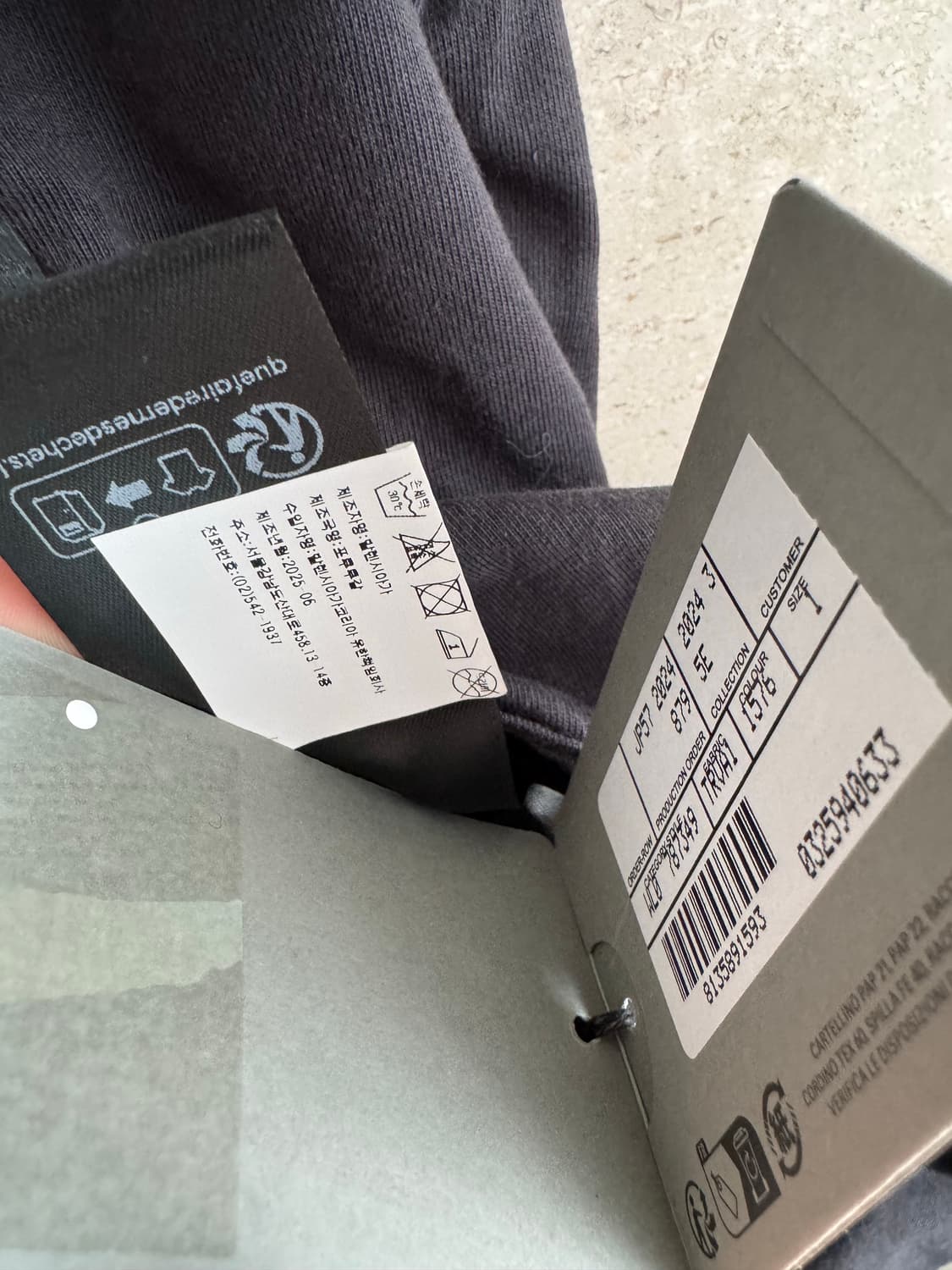 발렌시아가 반팔티 상품이미지2