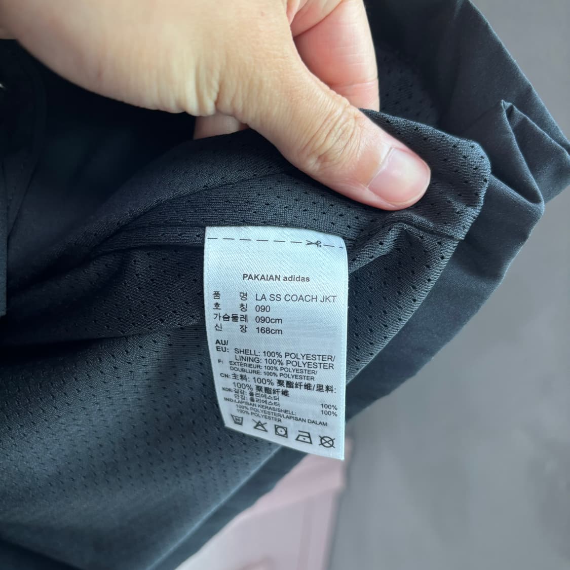 아디다스 파이어버드 빅로고 반팔 코치자켓  상품이미지3