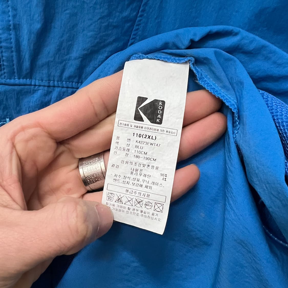 KODAK 코닥 크로마 브리즈 반팔 후드 아노락 2XL 상품이미지4