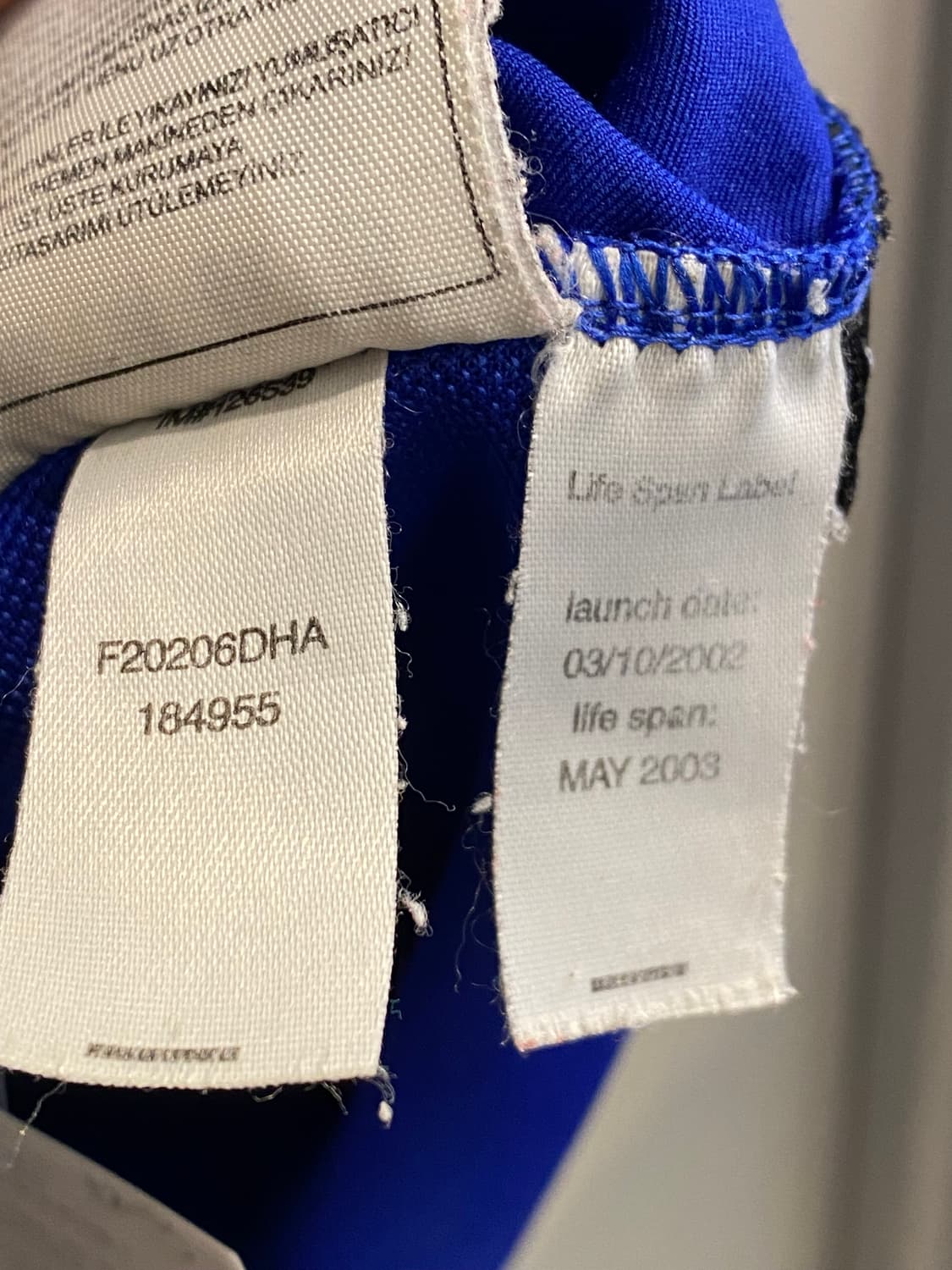 02/03 맨유 써드 베컴 (2XL) 상품이미지10