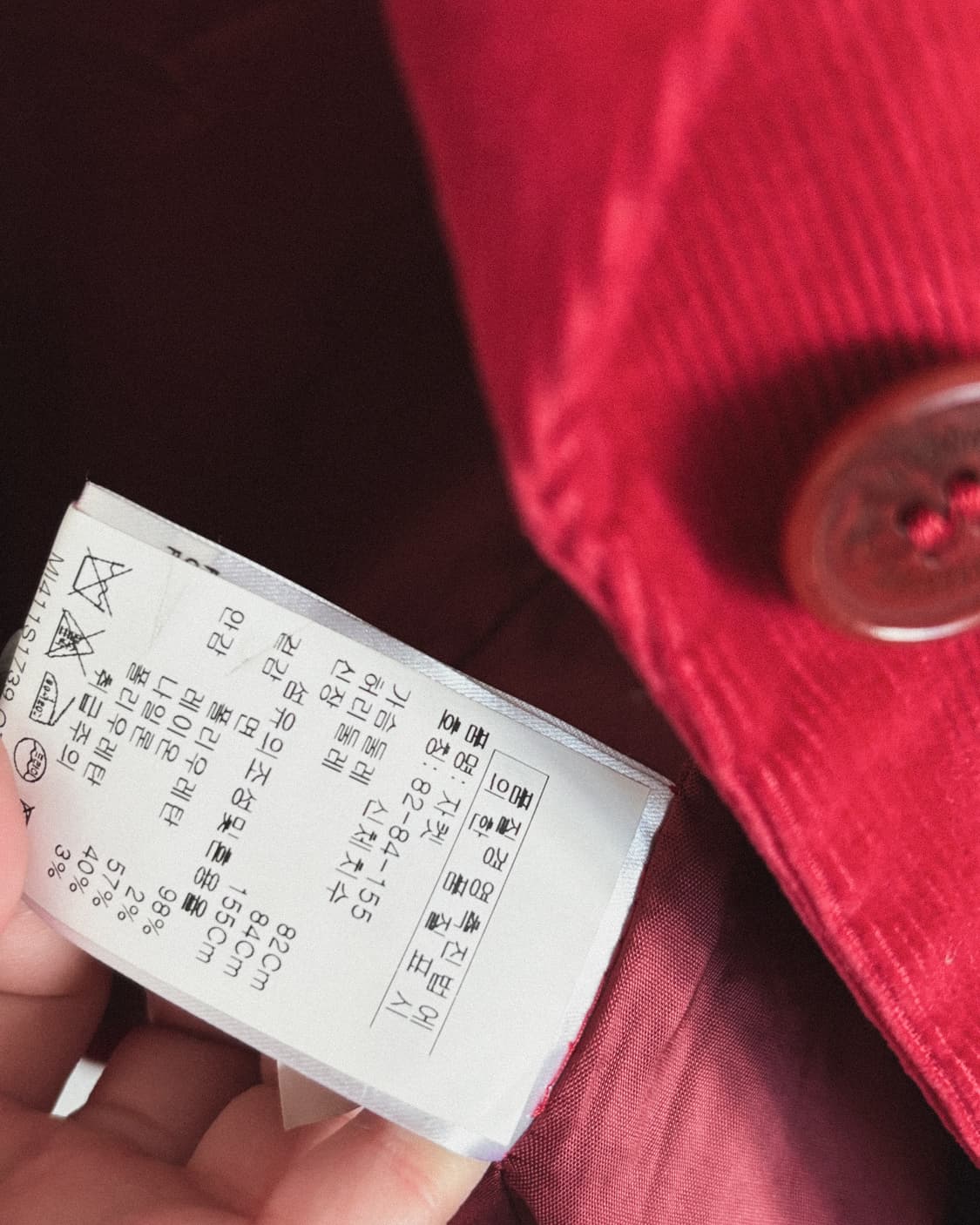 모스키노 by 제레미스캇 레드 플라워 브로치 핀코듀로이 크롭컷 자켓 상품이미지8