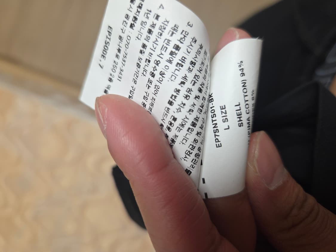 엑슬림 xlim ep.7 반팔 (L) 상품이미지5