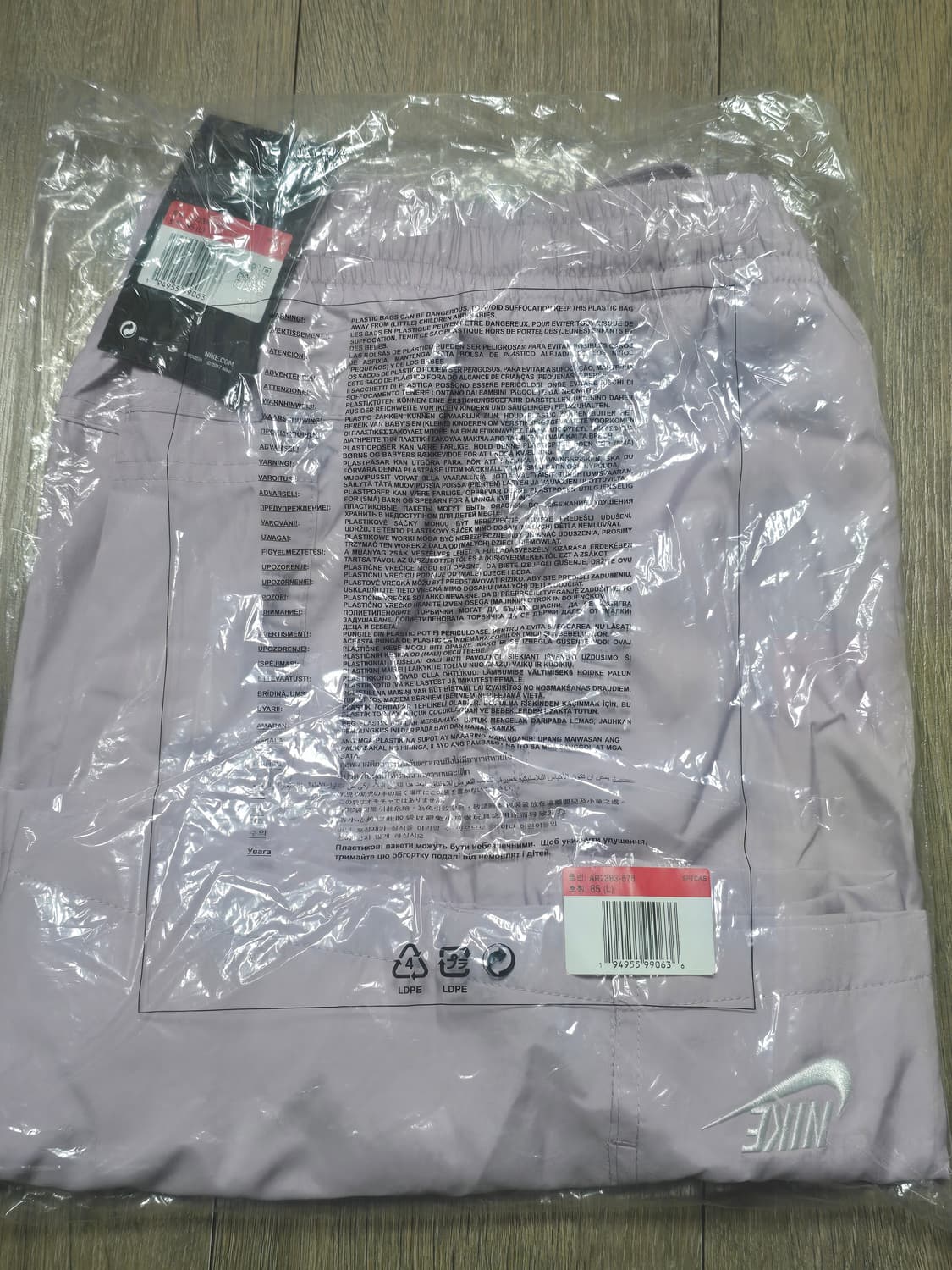 나이키 클럽 반바지 플로우 우븐 쇼츠 AR2383-576 상품이미지2