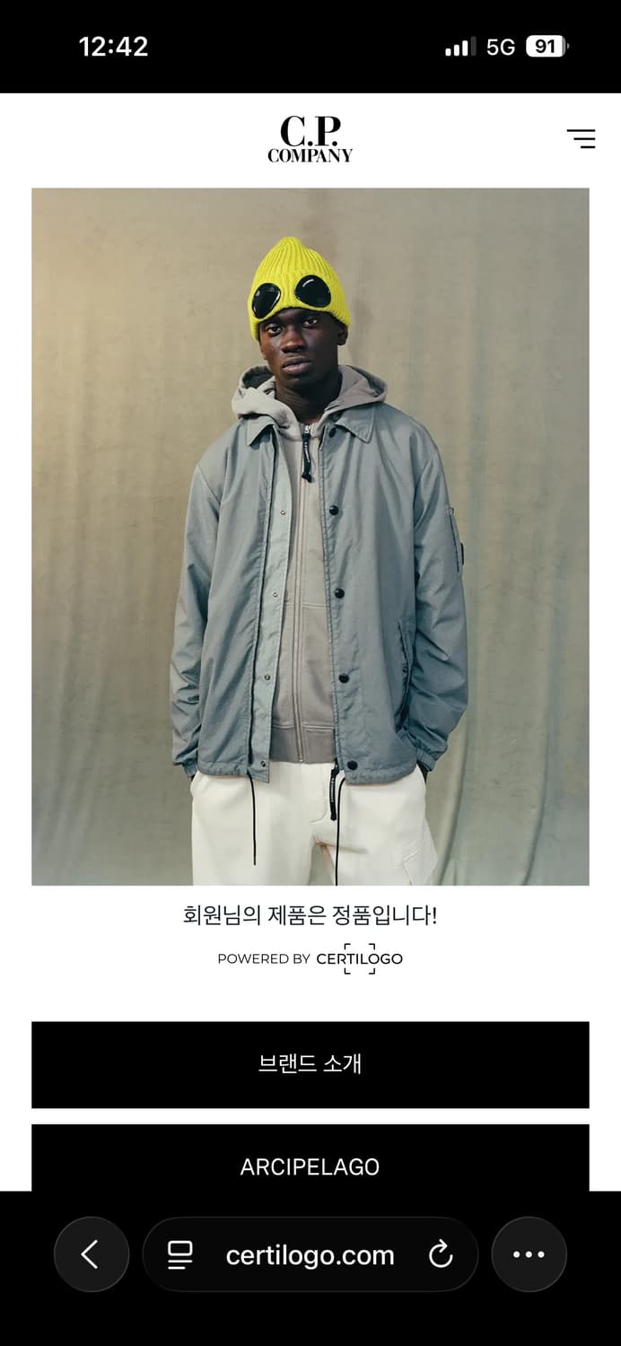 C.P Company  테일론 오버셔츠 블랙 M 상품이미지7