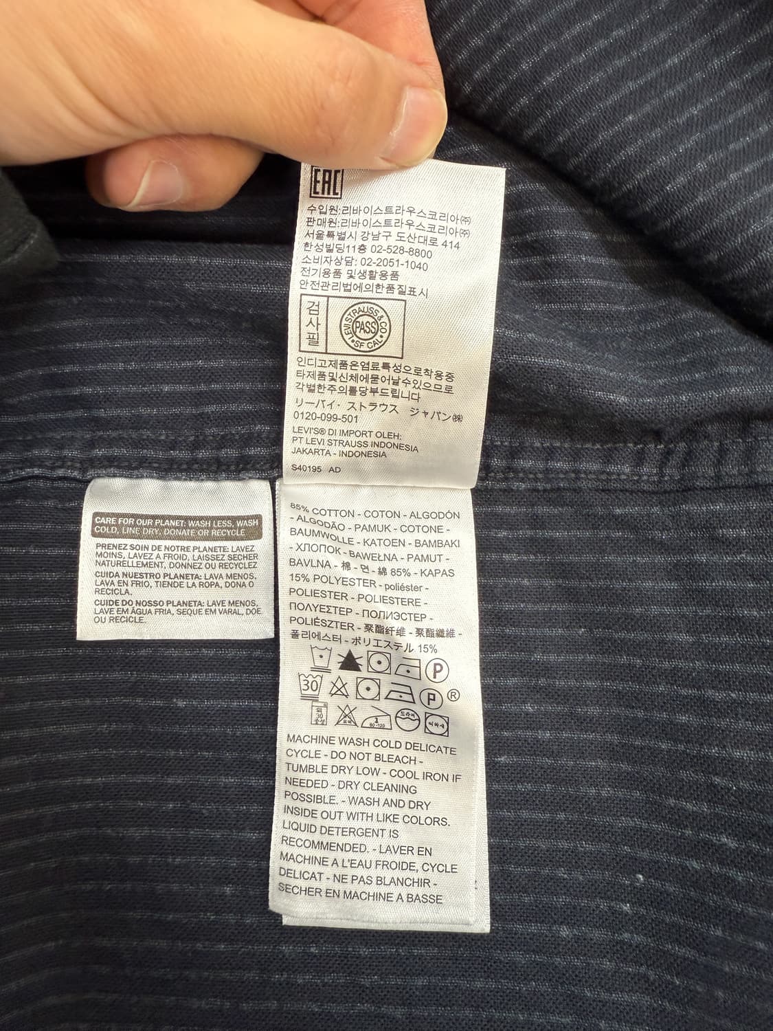 리바이스 투포켓 코듀로이 셔츠 상품이미지7