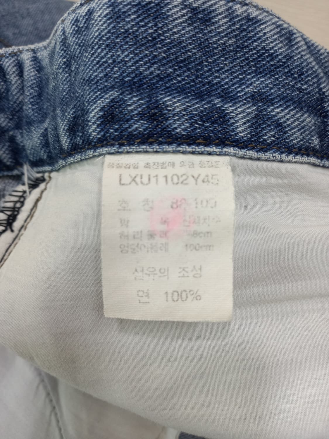 34 90's LEE Kor 일자진 연청 34-565 상품이미지8