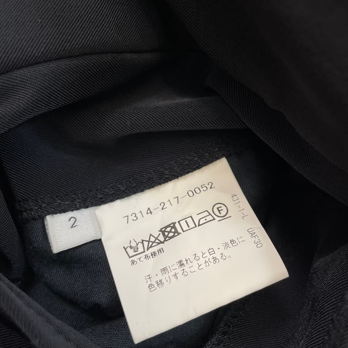 eN ROUTE japan 큐프라 루즈 테이퍼드 팬츠 2 상품이미지6