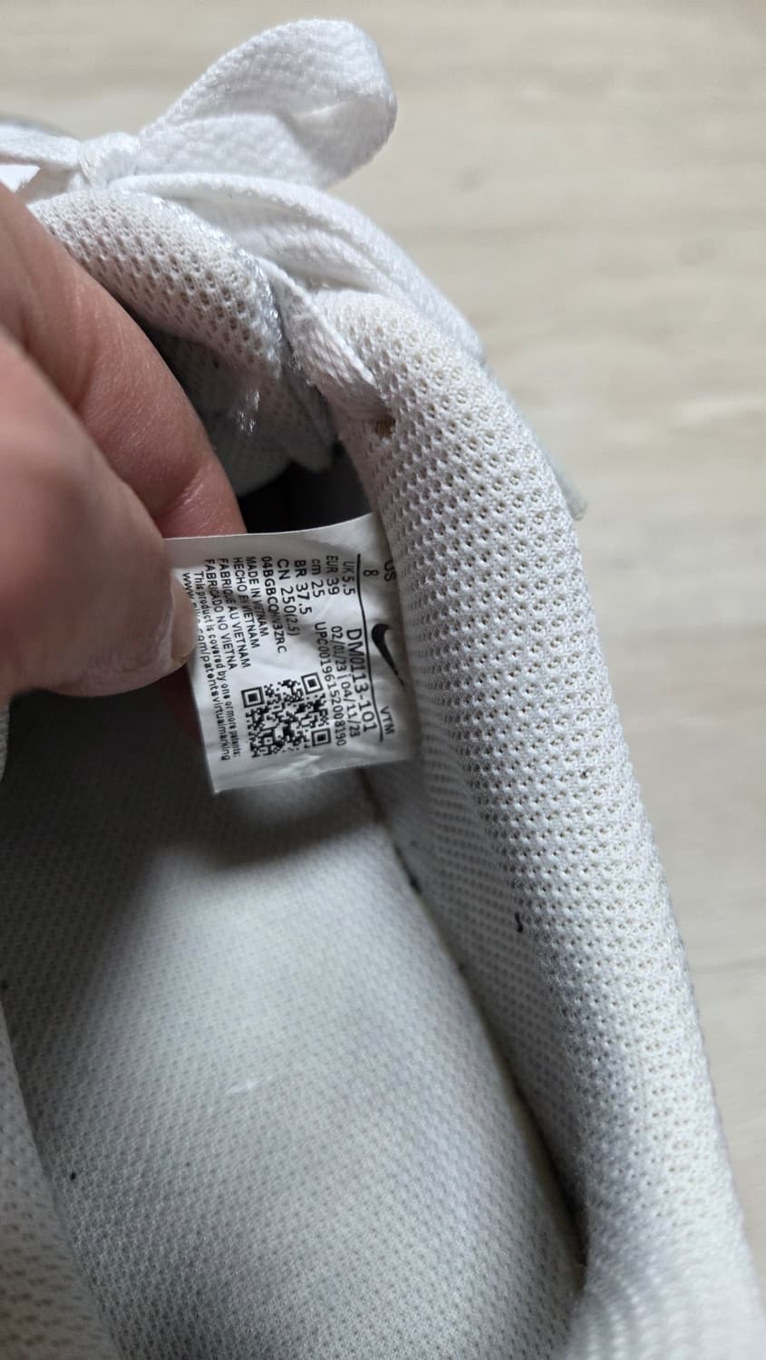 나이키 정품 코트 비전 알타 LTR 화이트 메탈릭 플래티넘 250mm 상품이미지5