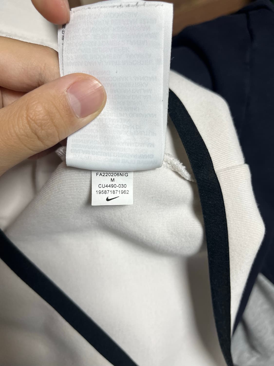 나이키 테크팩 화이트 M 상품이미지8