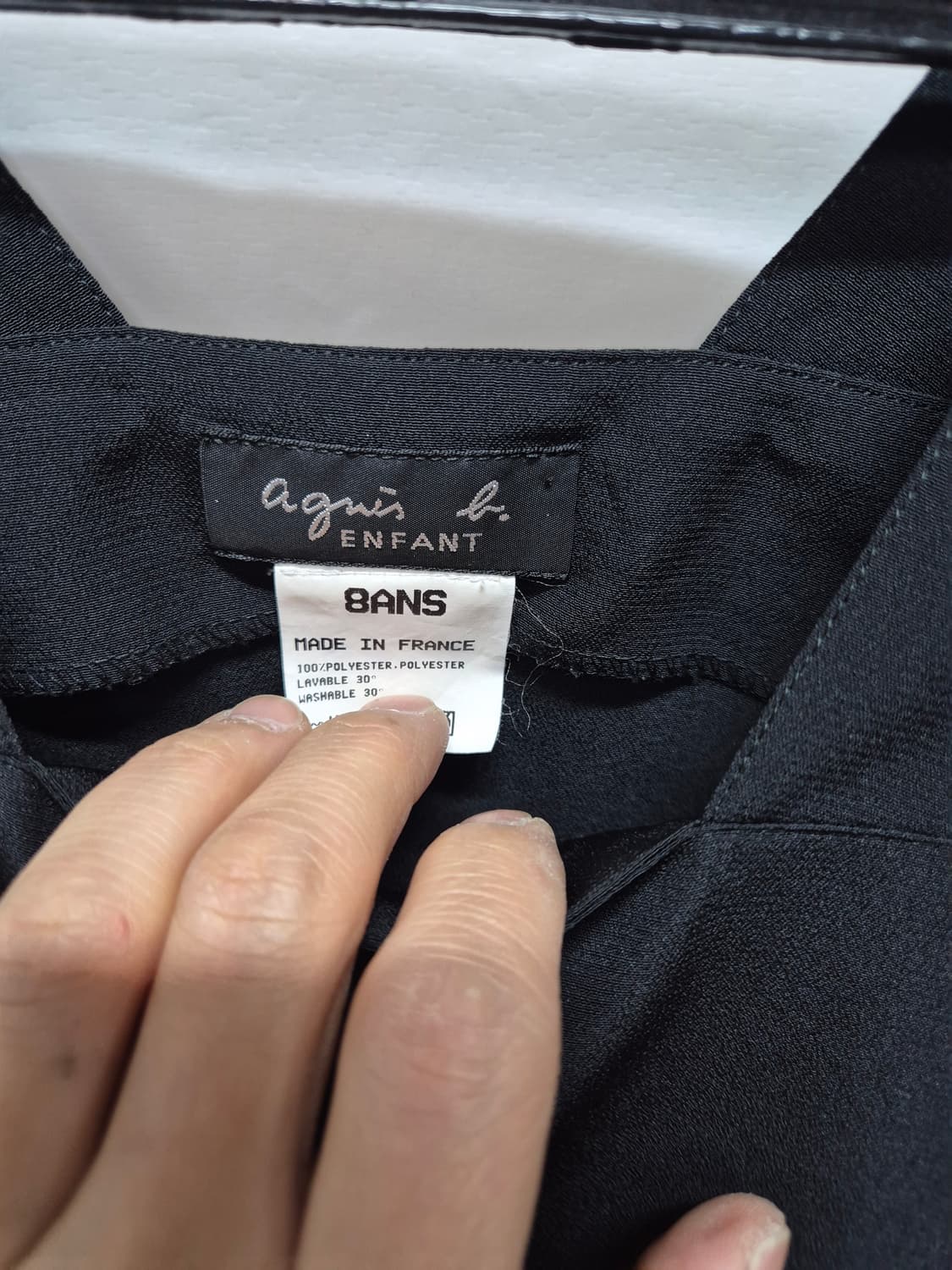 아네스 베 나시  상품이미지3